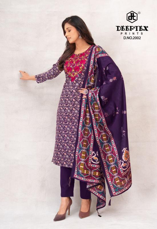 Deeptex mausami vol-2 dress materials wholesale in hyderabad